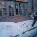 Круглосуточный магазин «Цветовик» в городе Москва