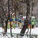 Детская площадка в городе Москва