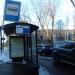 Остановка общественного транспорта «5-я Парковая улица» в городе Москва