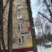 пр. Донелайтиса, 32 в городе Москва