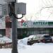 Аптека № 9/255 ГУП «Столичные аптеки» в городе Москва