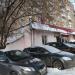 Универсам «Дикси» в городе Москва