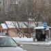 Остановка общественного транспорта «Улица Фабрициуса, 48» в городе Москва
