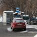 Киоск печатной продукции в городе Москва