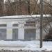 Трансформаторная подстанция в городе Москва
