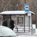 Остановка общественного транспорта «Улица Фабрициуса, 48» в городе Москва