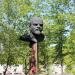 Памятник Ленину на улице Будеркина в городе Омск