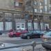 Медицинский центр Eaclinic в городе Москва