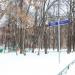 ул. Фабрициуса, 40 в городе Москва