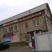 Парикмахерская «Пчёлка» в городе Уфа