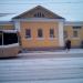 Главный дом бывшей усадьбы Николаевых в городе Москва