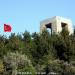 Çanakkale Martyrs' Memorial