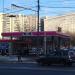 АЗС «ФСВ» в городе Москва