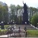 Памятник Равноапостольному Князю Владимиру в городе Белгород