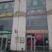 Кофейня «Шоколадница» в городе Москва