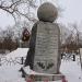 Братская могила в городе Красноярск