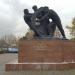 Скульптурная композиция «Великий почин» в городе Москва