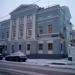 Ремстройтрест в городе Москва