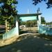 Gate