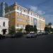 Федерация профсоюзов Свердловской области в городе Екатеринбург