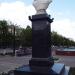 Памятник танкисту Андрею Ивановичу Попову в городе Белгород