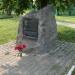 Памятный камень Е. Ермакову в городе Кострома