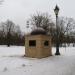 Будка в городе Гатчина