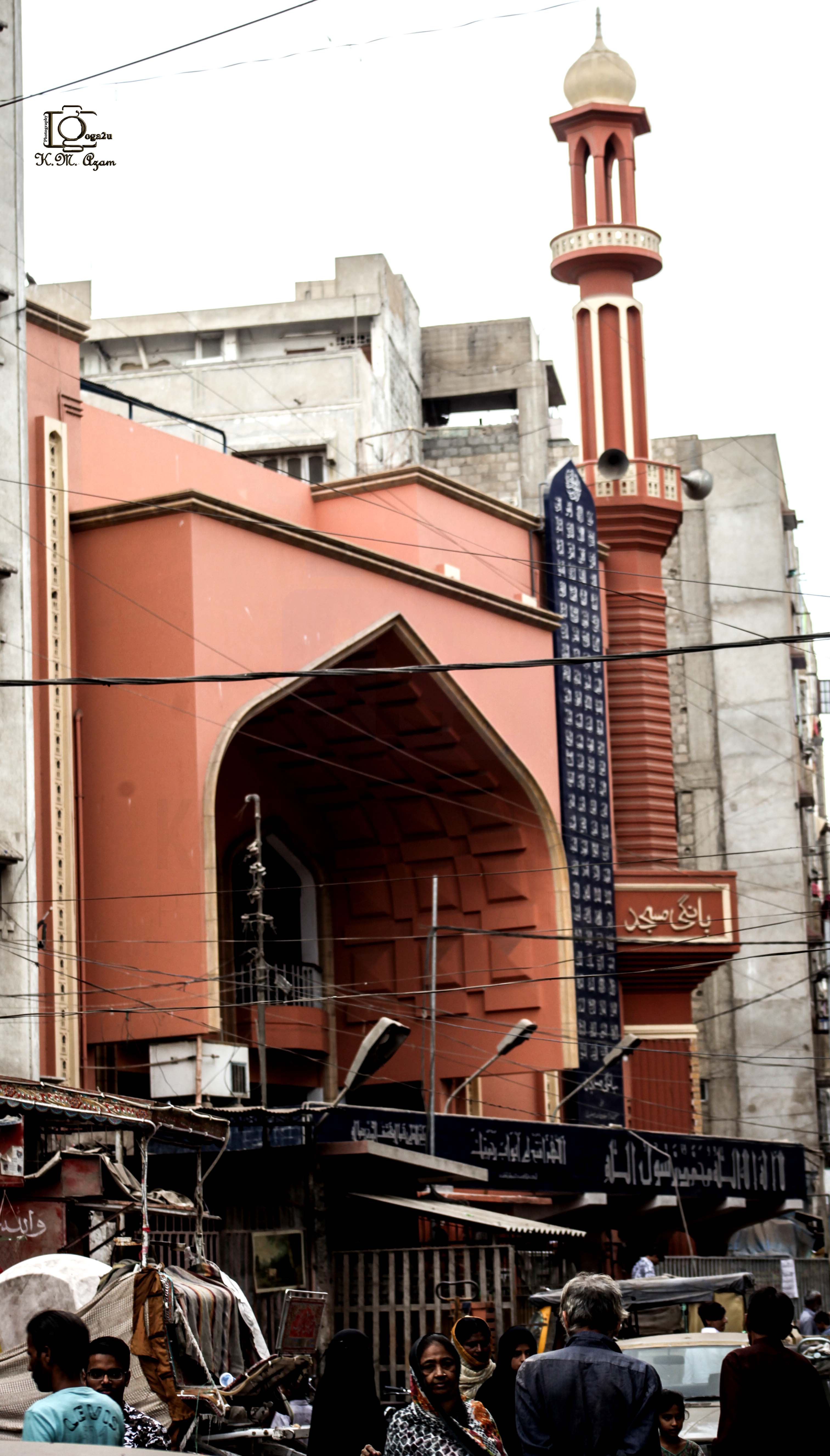 Bangi Masjid