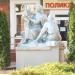 Памятник в городе Белгород