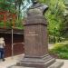 Памятник Богдану Хмельницкому в городе Белгород