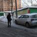 ГСК 