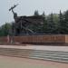 Монумент «Слава воинам-костромичам, участникам Великой Отечественной войны» в городе Кострома
