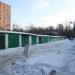 ГСК 