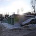ГСК 