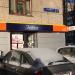 Салон красоты «Эпатаж» в городе Москва