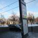 Информационный щит в городе Москва