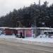 ГСК в городе Берёзовский