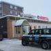 Универсам «Монетка» в городе Берёзовский