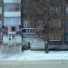 Магазин BeerMir в городе Берёзовский