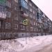 ул. Толбухина, 11 в городе Берёзовский