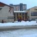 ДК «Современник» в городе Берёзовский