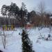 Детская площадка в городе Берёзовский