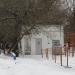 Трансформаторная подстанция в городе Екатеринбург