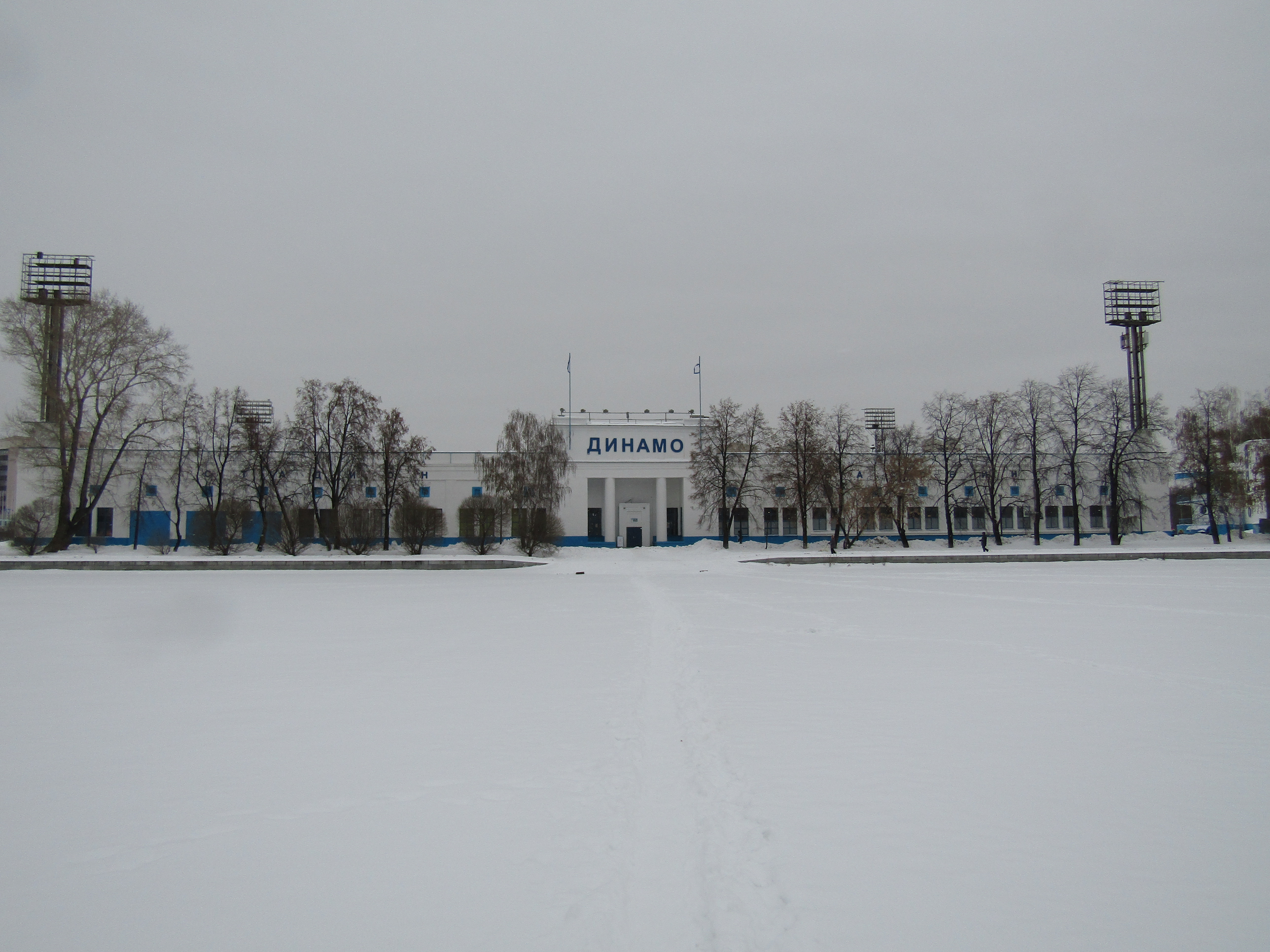 Динамо ул василия еремина 12б екатеринбург фото