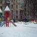 Детская площадка в городе Москва