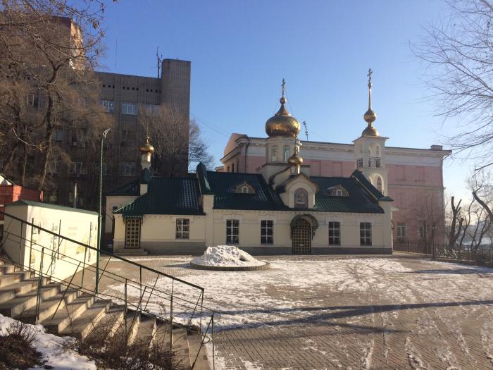 Храм Пресвятой Богородицы Владивосток