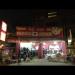 Japanese Secondhand Shop in Phnom Penh city