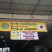 LaLa Japan in Phnom Penh city
