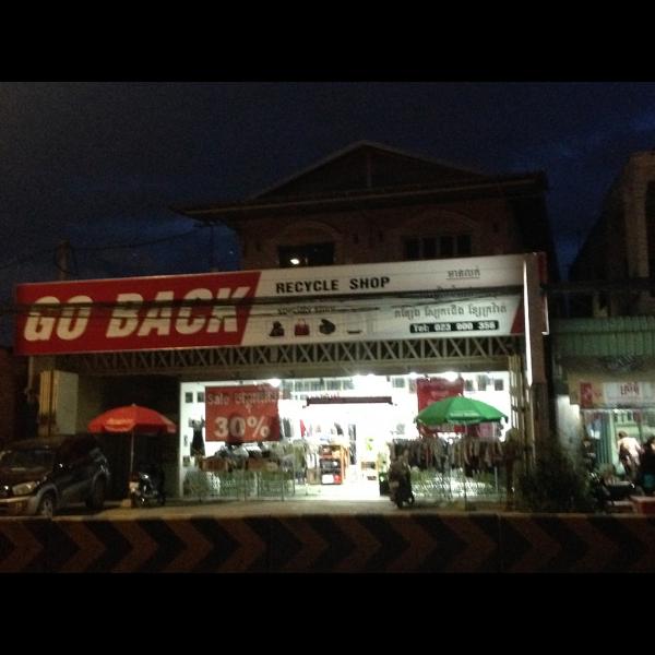 go-back