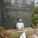 The grave of Lucjan Żeligowski in Warsaw city